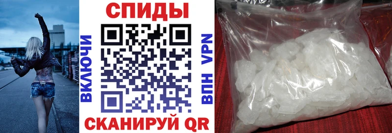 Купить  Дальнереченск  Amphetamine 98% 