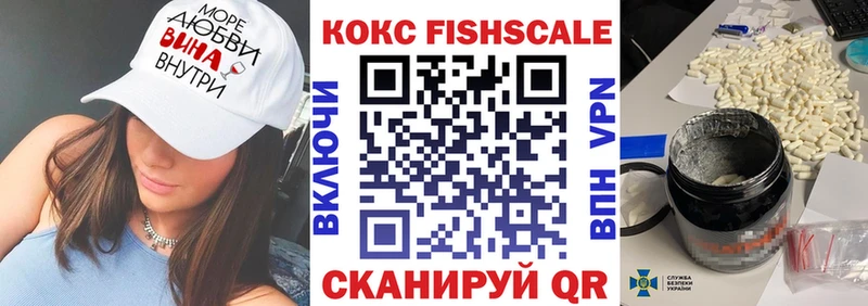 COCAIN Колумбийский  Купить  Дальнереченск 
