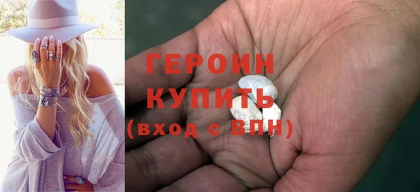 гашик Каменка