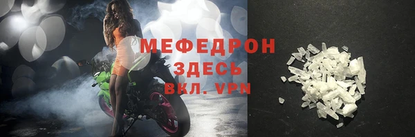 бутират Переславль-Залесский