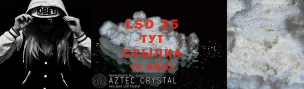 прущая мука Пестово