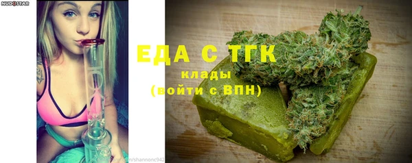 прущая мука Пестово